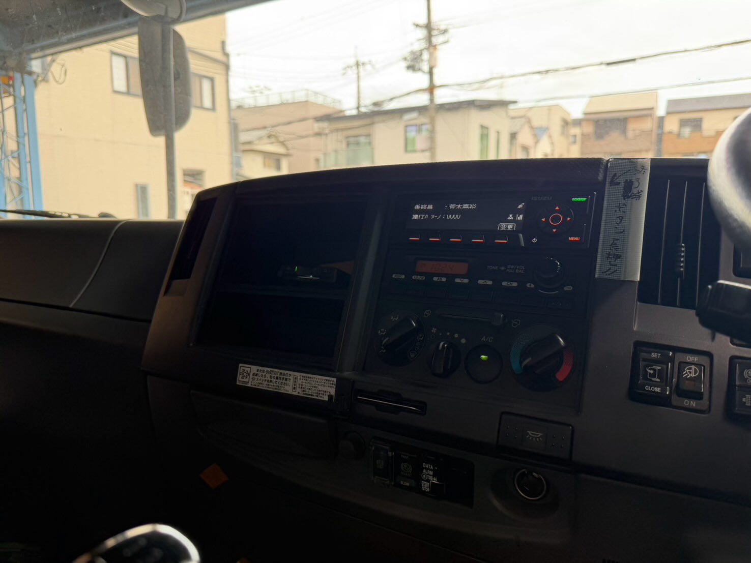 買取車両の下見のご依頼を受け現地に見に行き写真、動画、状態を